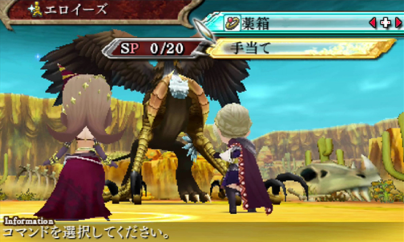 Illustration for article titled The Legend of Legacy Doesn’t Live Up to Its Pedigree